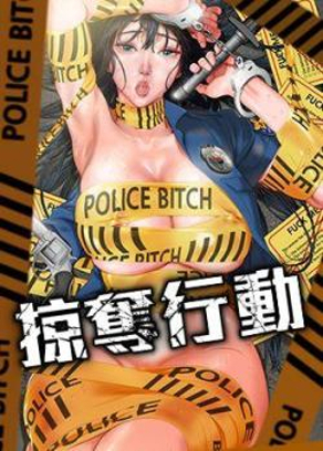 香蕉本子漫画在线观看新番上线